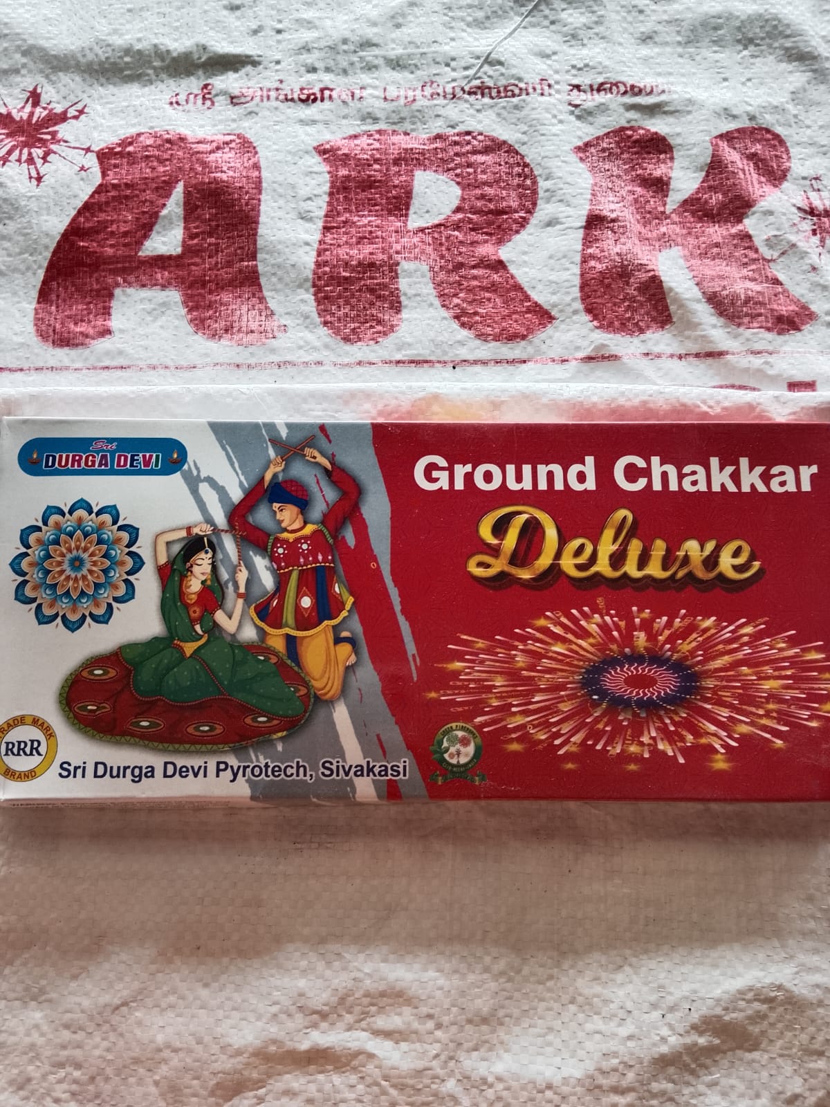 Deluxe chakkar